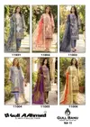 Gull Banu Vol 11 By Gull A Ahmed Readymade Karachi Dress Exporters In India
